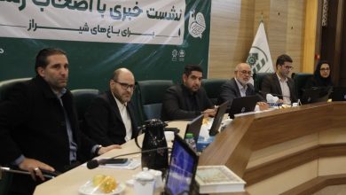 باغات قصر دشت