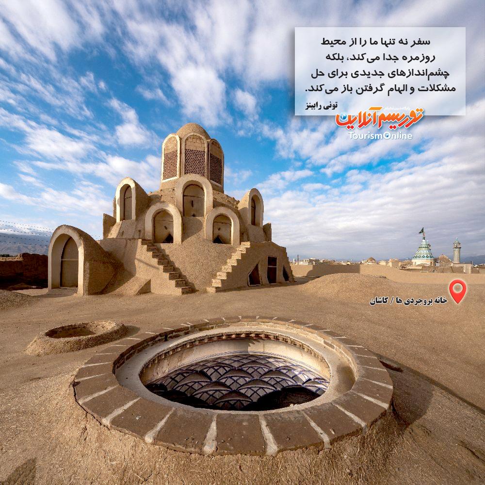 عکس نوشته زیبا