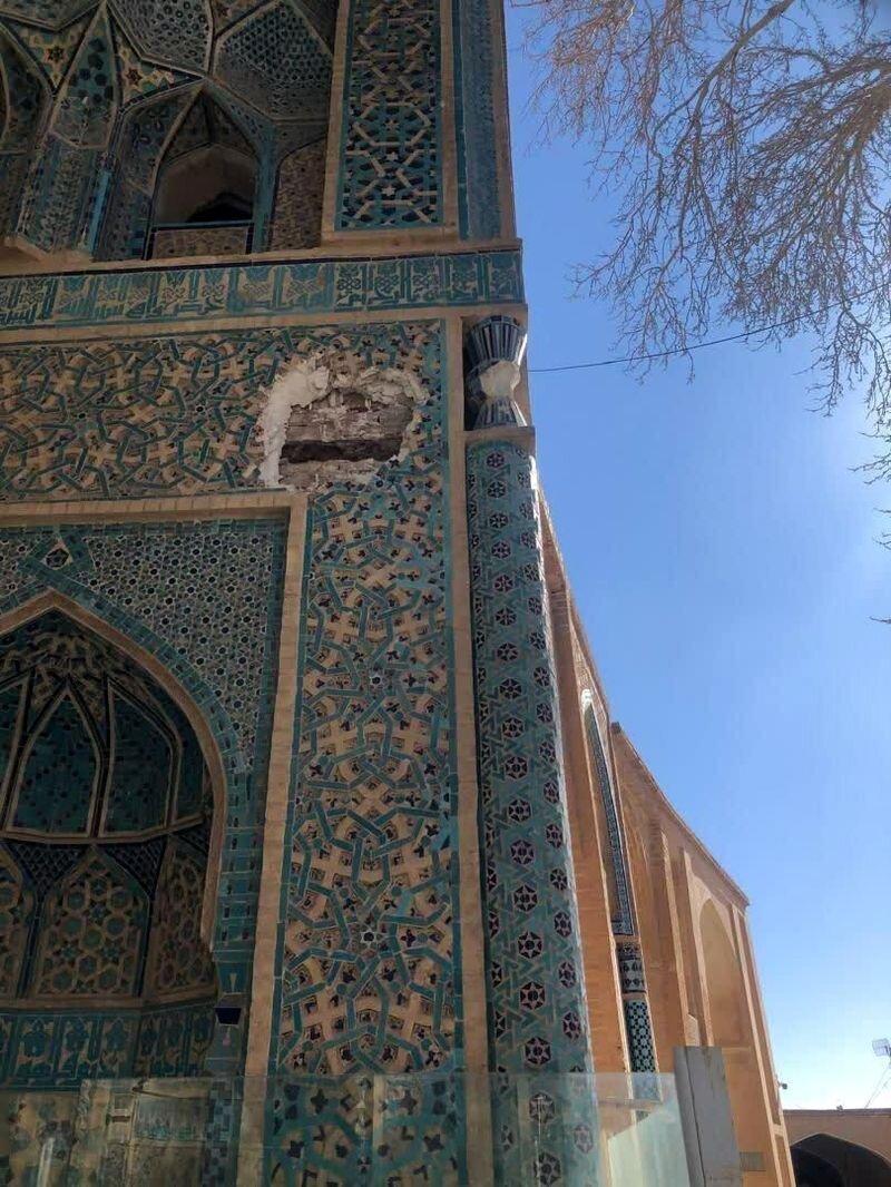 مسجد جامع نطنز