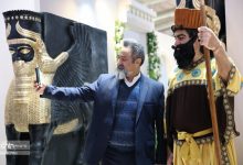 Tehran International Tourism Exhibition