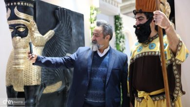 Tehran International Tourism Exhibition