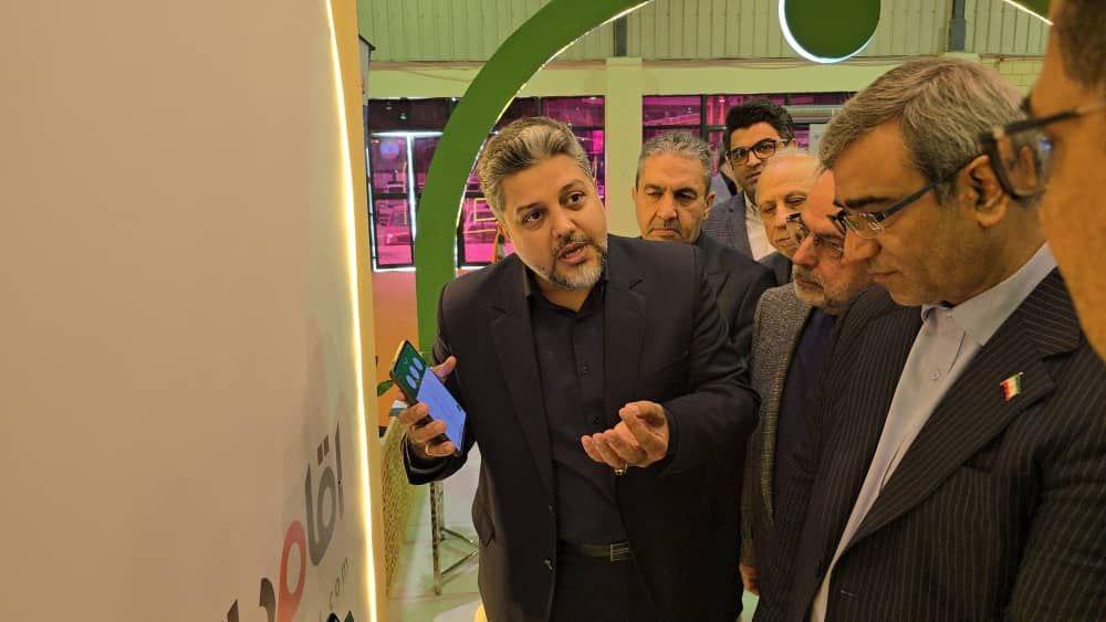 سامانه ارایه خدمات گردشگری