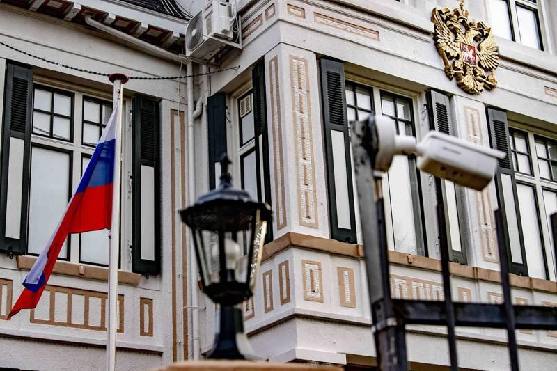 وقت سفارت هلند