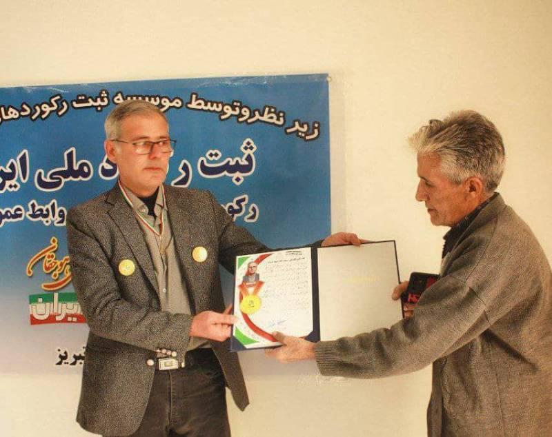 ناصر غلامی هوجقان