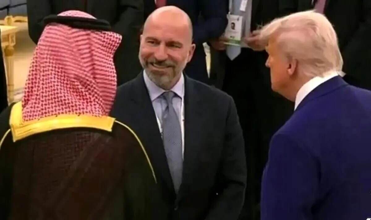 کارآفرین ایرانی