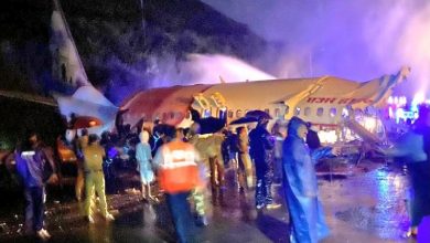 سقوط هواپیمای مسافربری