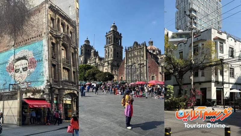 مکزیکوسیتی