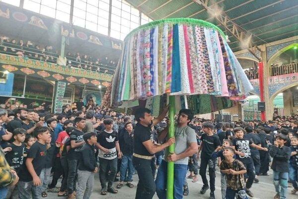 آیین شدهبرداری