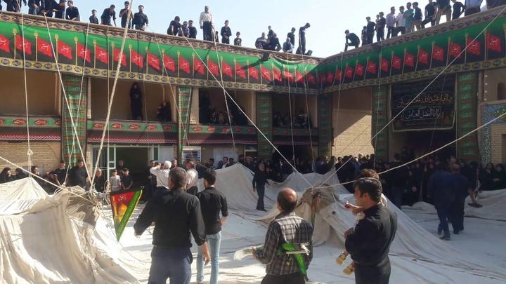 آیین شده‌برداری