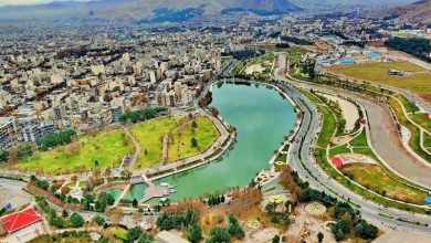 دره خرم آباد