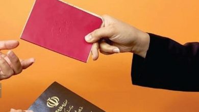 تعویض شناسنامه