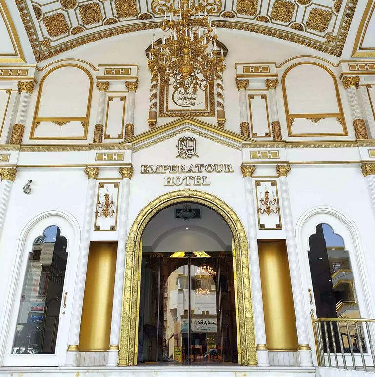 هتل اقتصادی مشهد