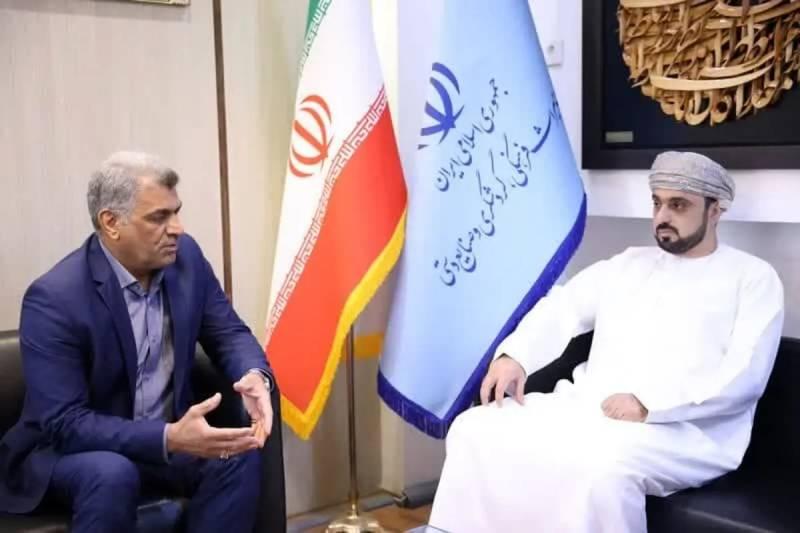 سامانه جامع گردشگری سلامت