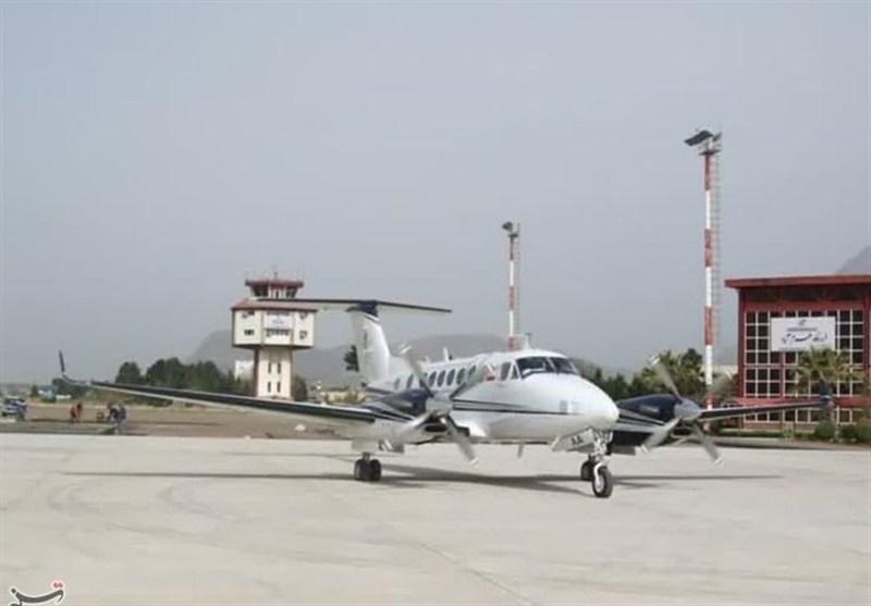 فرودگاه خرم‌آباد