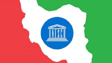 میراث ملموس یونسکو