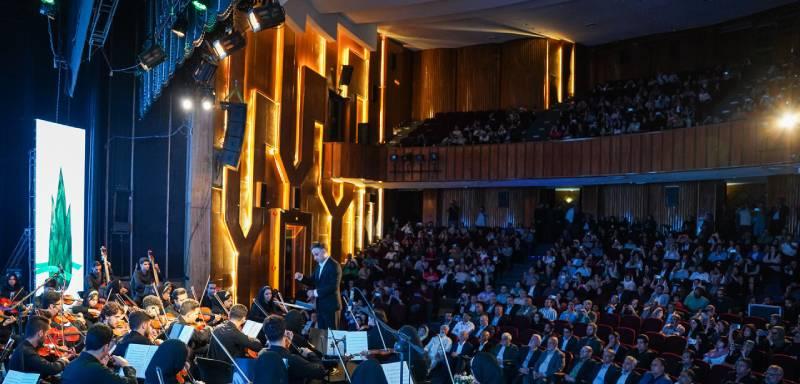 سمفونی شیراز