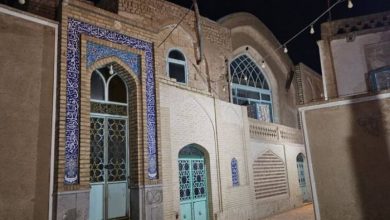 مسجد ملاعلی