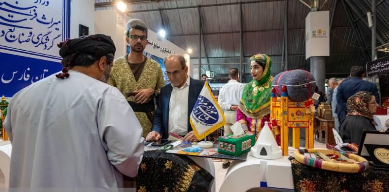 اکسپو شیراز 2025