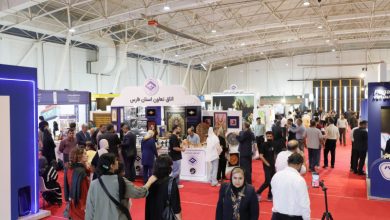 Shiraz Expo 2025