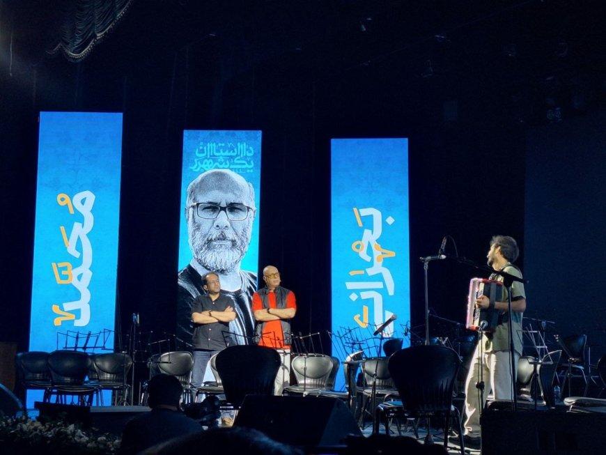 داستان یک شهر