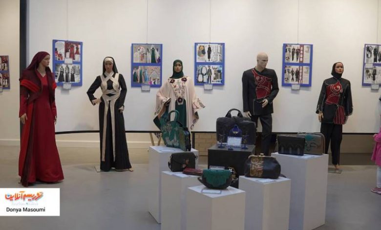 نمایشگاه مد و لباس فجر فارس