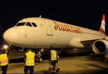 شرکت هواپیمایی آسترین