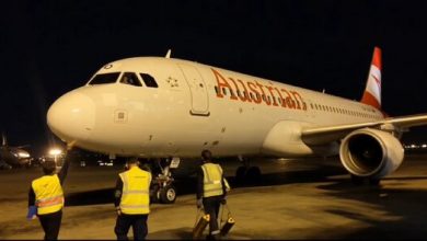 شرکت هواپیمایی آسترین