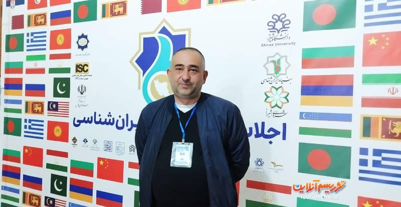 اجلاس بینالمللی ایرانشناسی