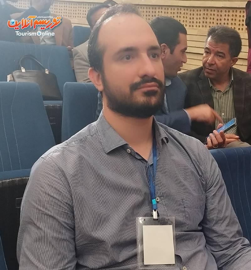 اجلاس بینالمللی ایرانشناسی