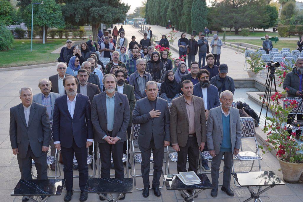 جشنواره جهانی فیلم فجر