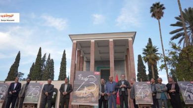 جشنواره جهانی فیلم فجر