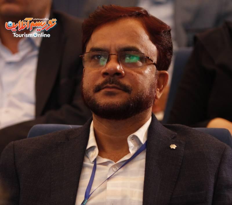 اجلاس بینالمللی ایرانشناسی