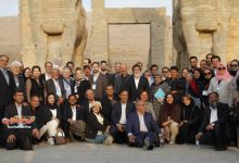 اجلاس بین‌المللی ایران‌شناسی