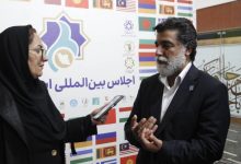 بهزاد مریدی ایران هراسی