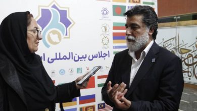 بهزاد مریدی ایران هراسی