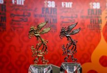 جشنواره جهانی فیلم فجر