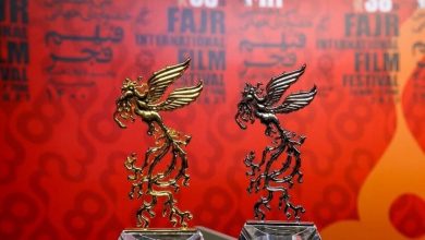جشنواره جهانی فیلم فجر