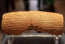 منشور حقوق بشر کوروش