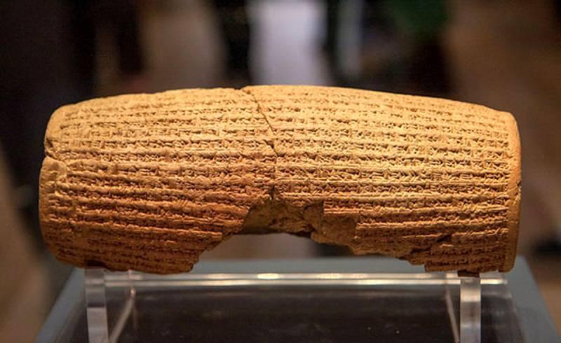 منشور حقوق بشر کوروش