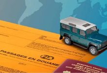 کارنه دوپاساژ (CPD)