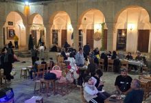 کاسه همسُهی