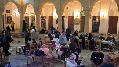 کاسه همسُهی