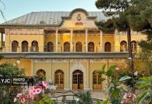 عمارت عینالدوله