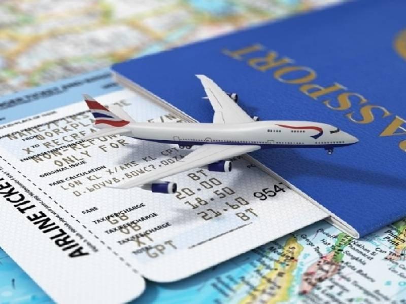 بلیط کیش یزد