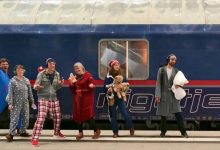 پیژامه پارتی