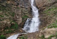 آبشار سیاه چشمان