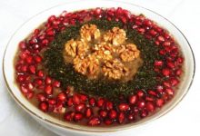 آش مخصوص شب یلدا