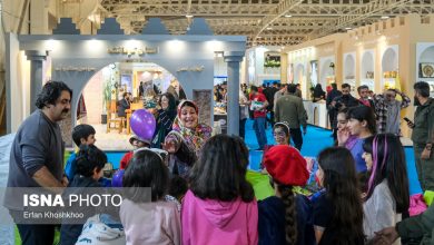 نمایشگاه گردشگری