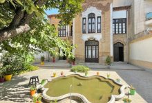 خانه مینایی