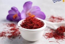 بازار زعفران